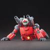 BANDAI SPIRITS HGUC 190 Mobile Suit Gundam RX-77-2 Guncannon 1/144 Scale Color-Coded Plastic Model