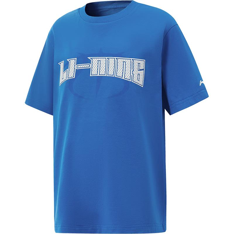 Li-Ning Boys  Basketball Quick-Dry T-Shirt 170/84A