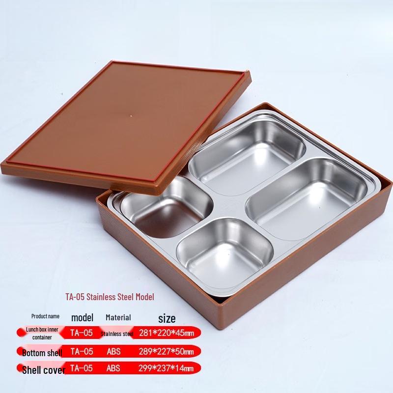 Yicang Japanese Wood Grain Food Storage Container with Stainless Steel Liner