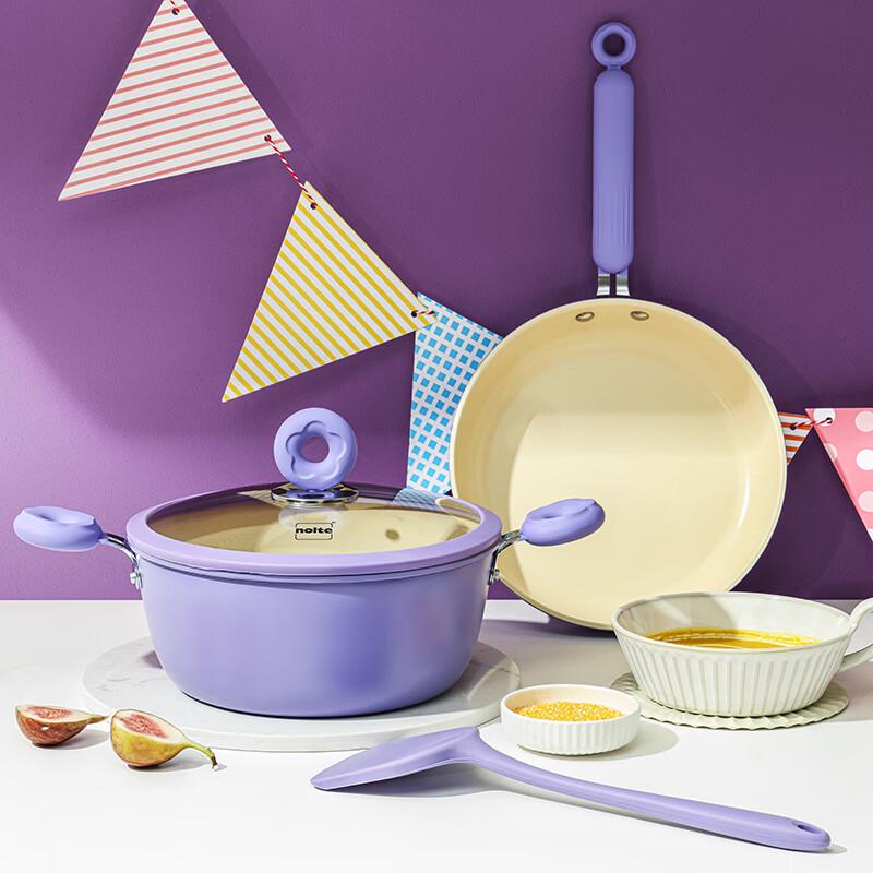 Nolte Violet 3-Piece Non-Stick Cookware Set