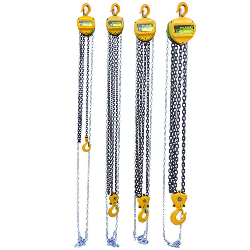 Rongjian Hand Pull Hoist