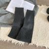 Winter and Autumn Thick Yarn Knitted Thick and Warm Leg Coverings That Make Legs Look Slimmer, Pure White Leg Coverings