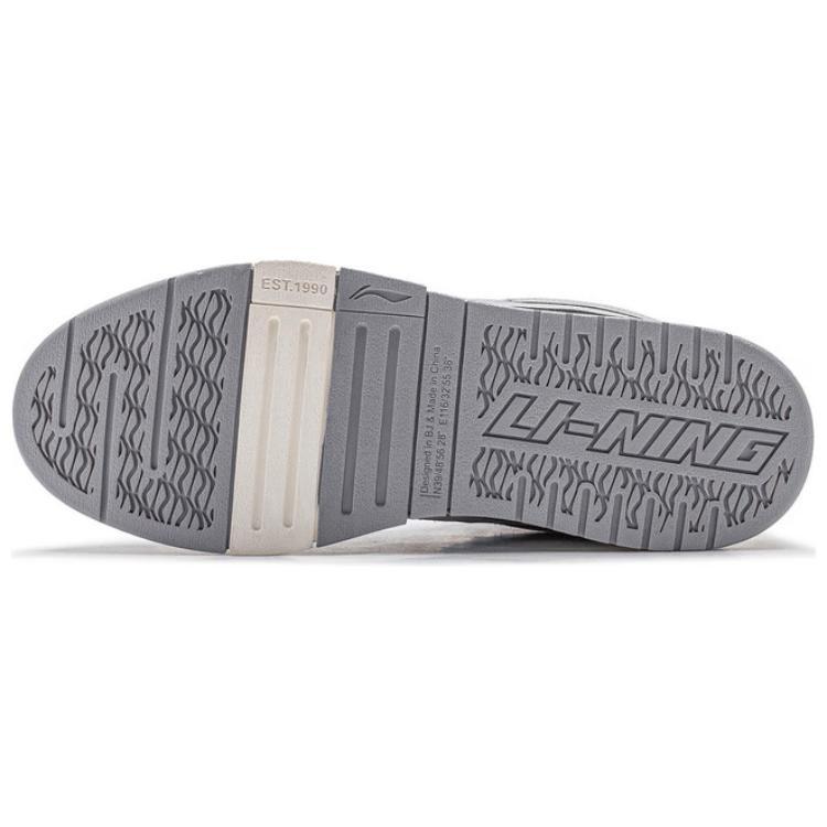 Li Ning Wave PRO Slip Resistant, Abrasion Resistant, Lightweight Skateboard Shoes Men's Gray AECU005-2
