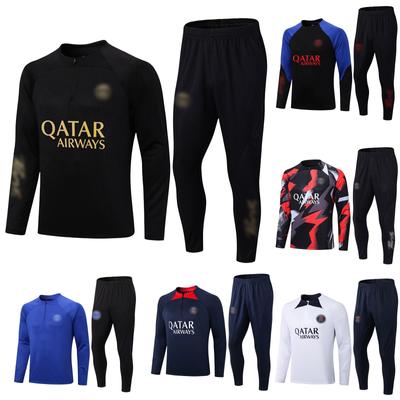 22/23 Saint-Germain Kit de Entrenamiento de Fútbol para Casa Nuevo Talla Adulto Set