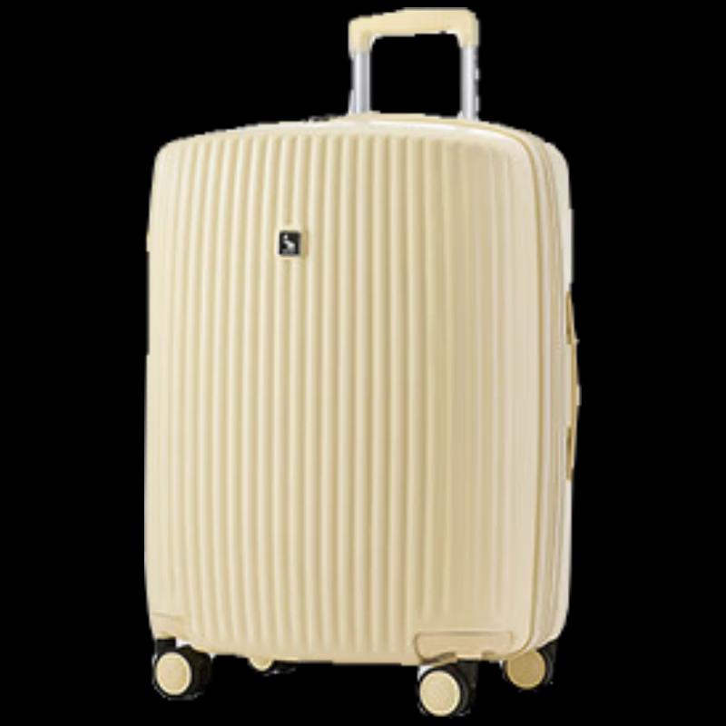 OIWAS Peng Peng Dopamine Expandable Suitcase