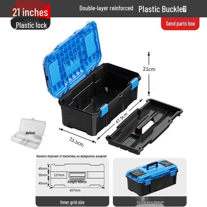Delixi Multi-functional Toolbox
