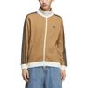 adidas Chaqueta Deportiva Originals y Abrigos Unisex Marrón Desierto KB8952