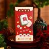 6pcs/set Traditional Snake Year Red Packets Chinese Style Lucky Money Pockets  Lunar New Year