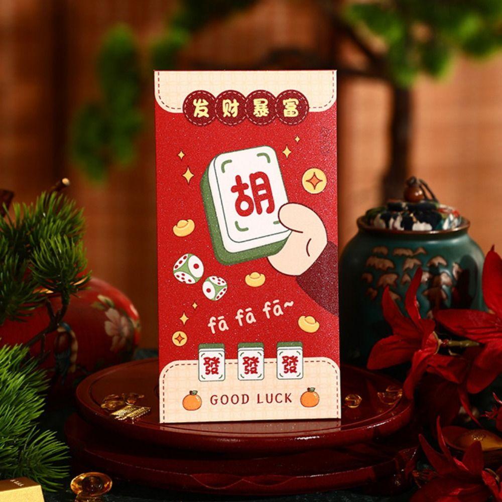 6pcs/set Traditional Snake Year Red Packets Chinese Style Lucky Money Pockets  Lunar New Year