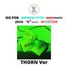 Select POB THORN Ver TOMORROW X TOGETHER 7TH YEAR A Moment of Stillness In the Thorns