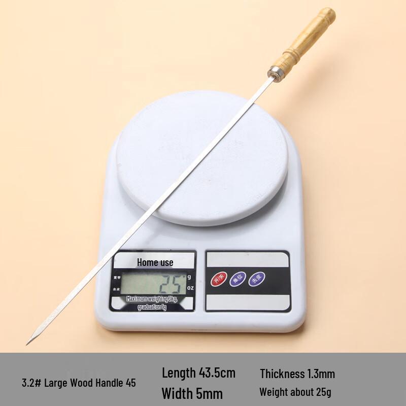 

Stainless Steel Flat BBQ Skewers with Wooden Handle