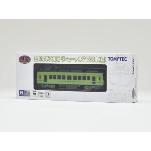 Railway Collection Tetsuro Eizan Railway 700 Series Car No. 712 Green Diorama Supplies