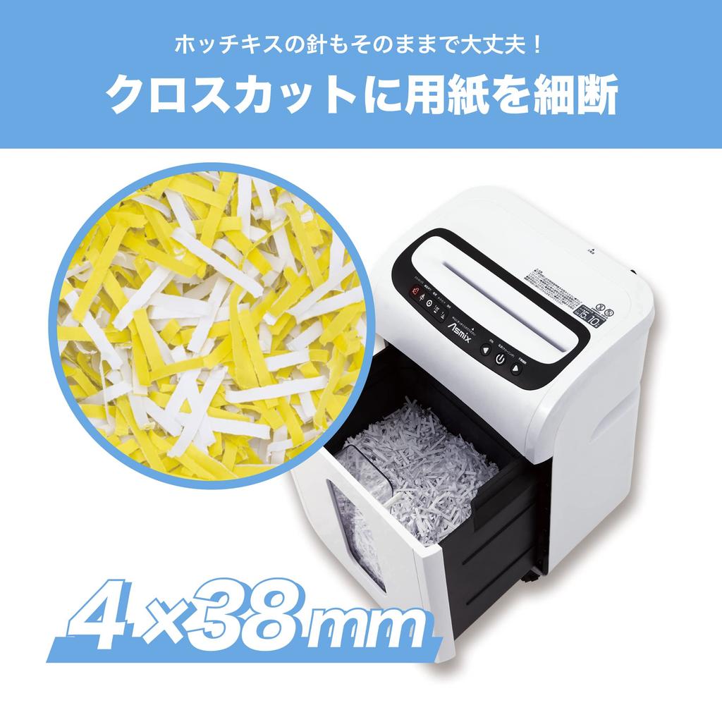 Asuka Cross Cut Shredder S77 Up to 18 10 minutes full cleaning white sheets, continuously, sensor, function,