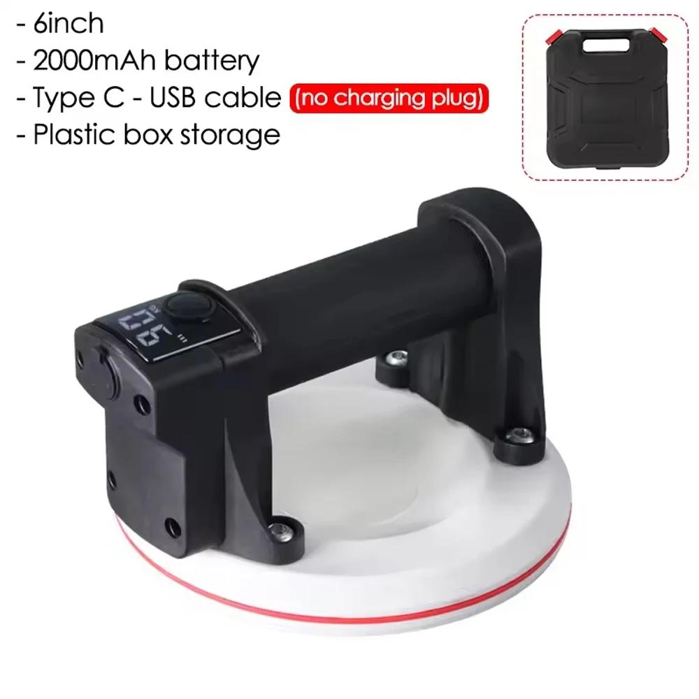 Smart Display Electric Vacuum Suction Cup 200KG Heavy-Duty Glass Tile Lifter with 2000mAh Battery and Box Storage