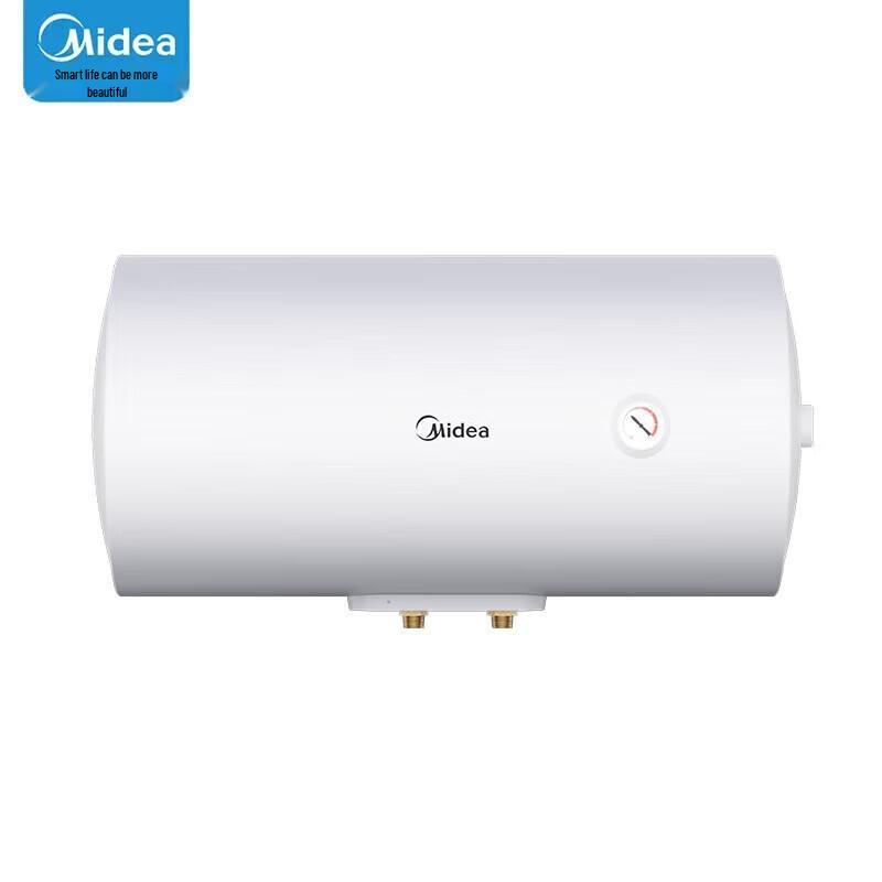 Midea 40L 2000W Storage Electric Water Heater CN plug (adapter included)