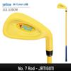 PGM Kids' Plastic Golf Club No. 7 - Beginner Practice Golf Equipment for Boys & Girls