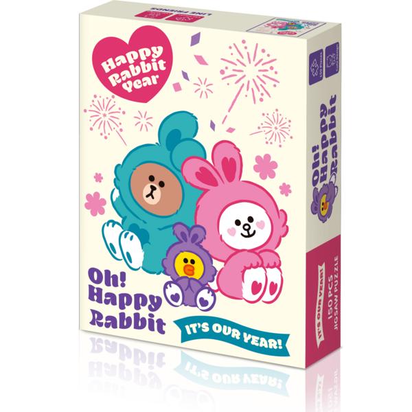 

Пазл Год Кролика TG-LA150-052, 150 деталей, разные цвета