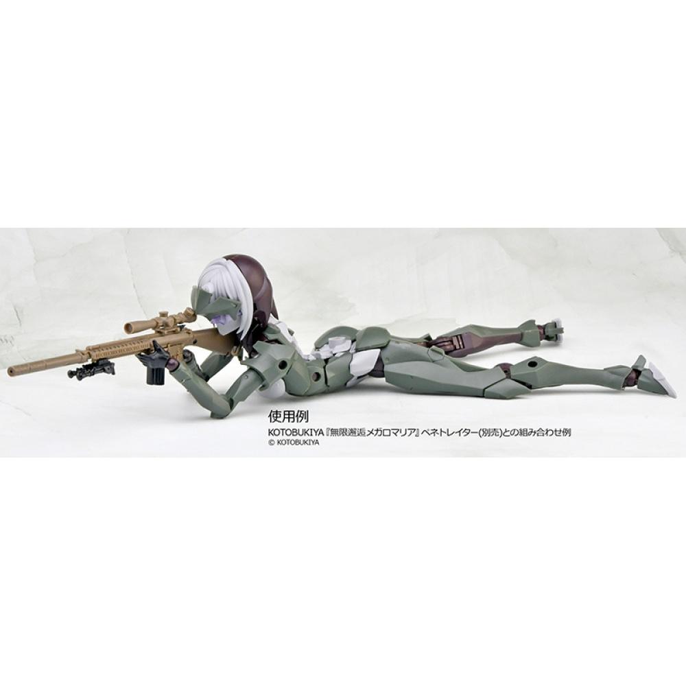 Little Armory M110sass סוג