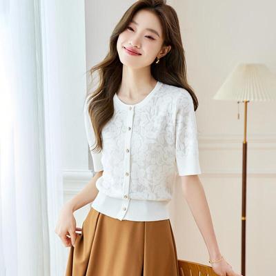 Srcr Women's Wool Blend Short High-Waist Knit Cardigan