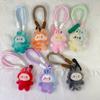Colorful Plush BUBU Doll Pendant Mobile Phone Hanging Rope Weaving Short Backpack Wristband Hanging Decoration