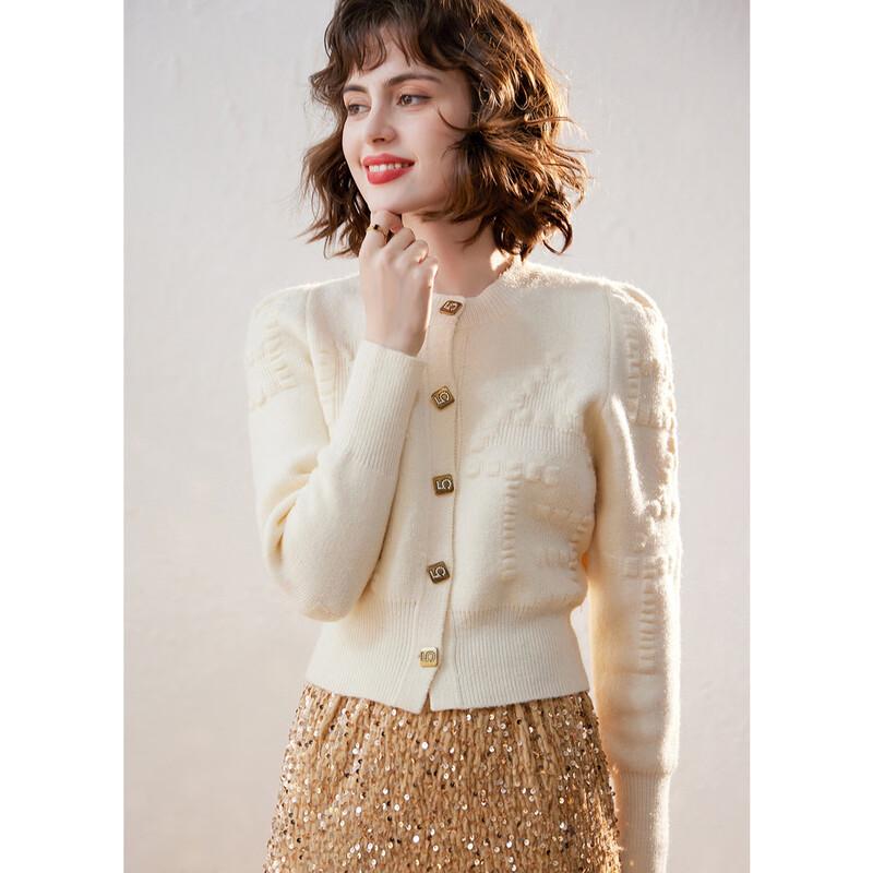 Gilet Tricot Texturé Automne/Hiver pour Femme Bailuyu