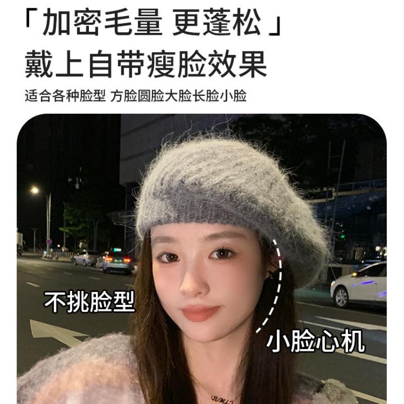 Wool Knitted Beret Women's Autumn and Winter Big Head Circumference Wool Hat High Sense Octagonal Painter Warm Wool