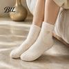Soft Plush Loungewear Socks 1 Pair Women's Fuzzy Slipper Socks, Warm Thickened Fluffy Sleeping Winter Home Cozy Fleece Crew Bed