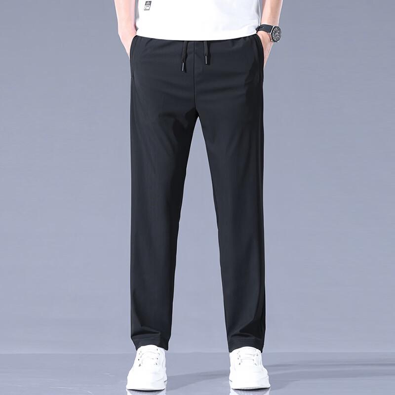PLAYBOY Men's Ice Silk Casual Pants