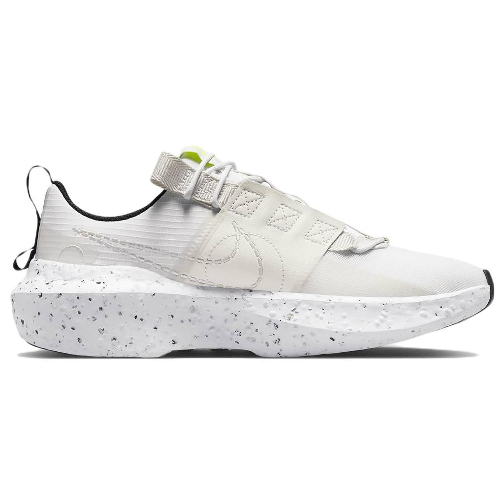 New Nike Crater Impac Se 'White Sail' DJ6308-100