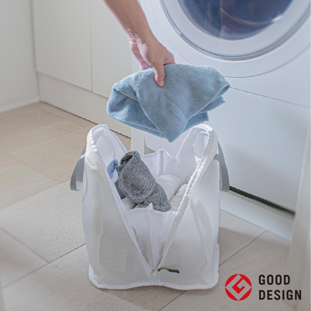 Carewill Good Design Award Winning Freestanding, Fully Washable Laundry Bag with Handle, Tangle-Free, Lightweight, Opaque, Large Capacity, Compact, Tr