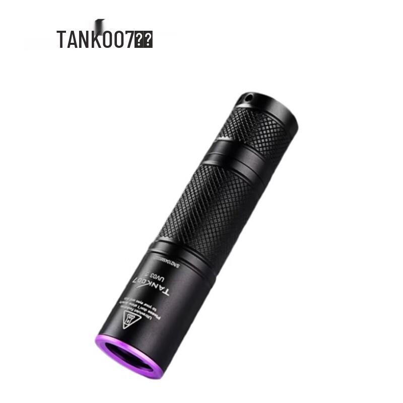 

TANK007 UV & White Light Inspection Flashlight