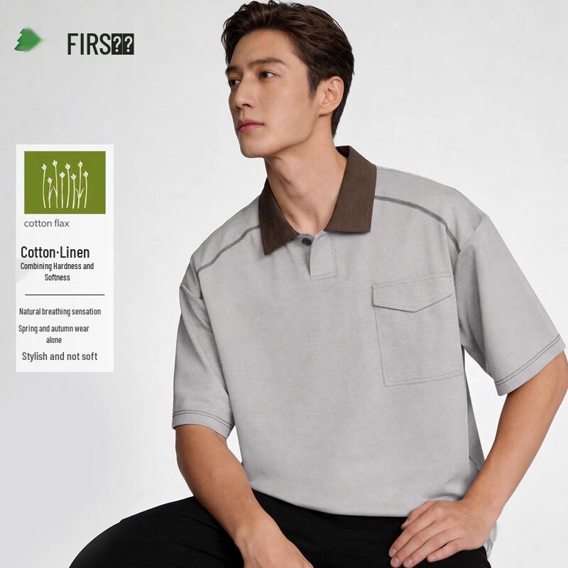 FIRS Men s Cotton Linen Blend Polo Shirt XL