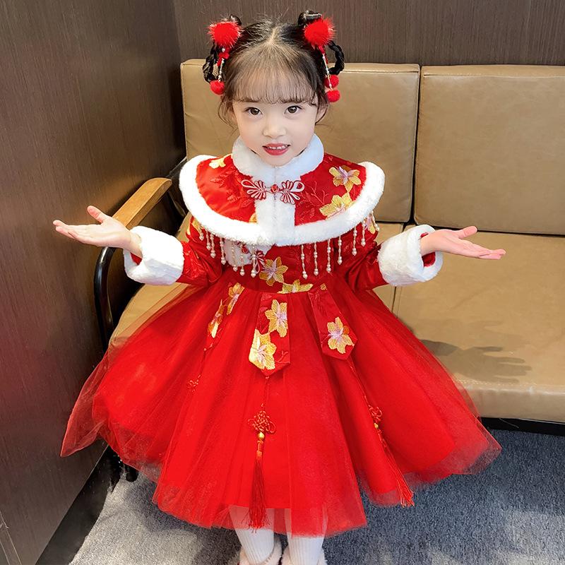 

2025 New Winter Hanfu Kids Tang Suit: Girls Chinese-Style Ancient Costume for Autumn/Winter & New Year. 140cm