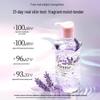 Kustie Lavender Petal Shower Gel