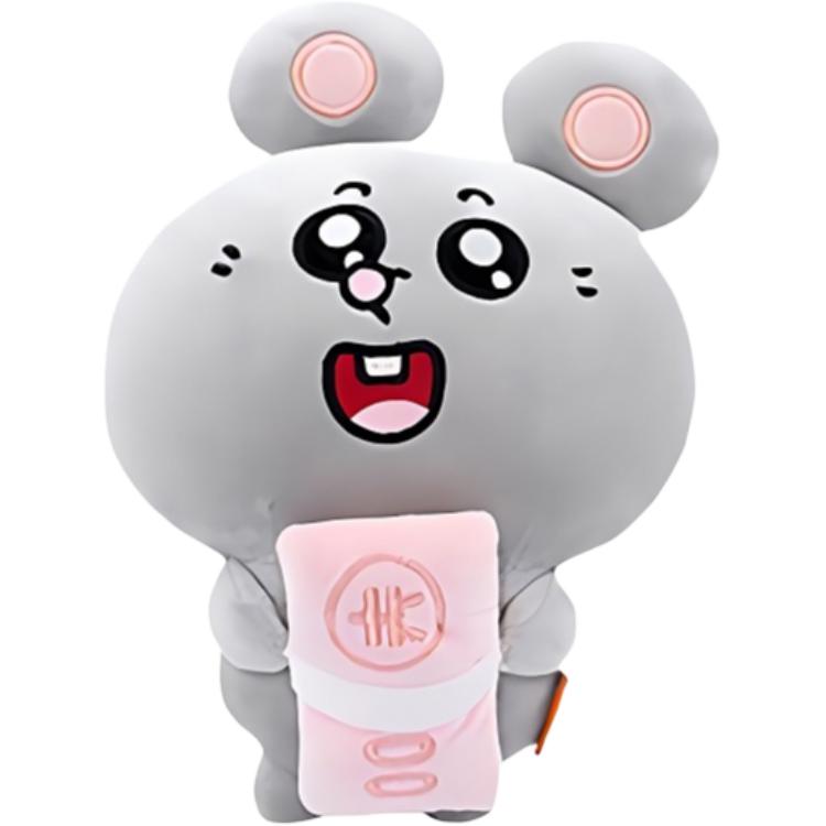 MINISO Коллекция Объятия Мэйдзи и Большой Крысы Крысиный Яд На Работе Куклы Плюшевая Кукла Высотой 20 см Box Not Included
