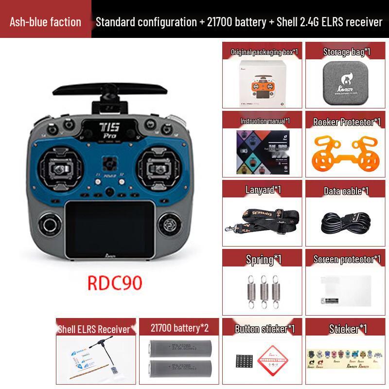 

JUMPER-XYZ T15 PRO ELRS 2.4G FPV Пульт дистанційного керування та аксесуари