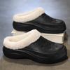 Fashion Men's Clogs New Winter Home Cotton Slippers Women's Lightweight Thick Sole Warm Fur Shoes Couple Outdoor Leisure Garden Shoes