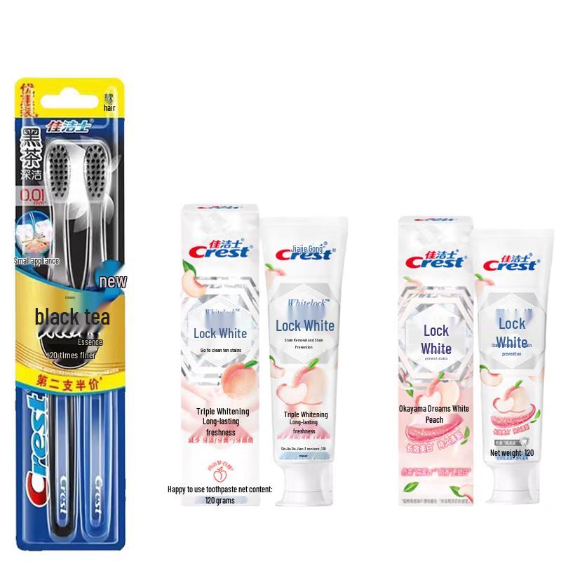 Crest Black Tea Toothbrush & White Peach Toothpaste Bundle