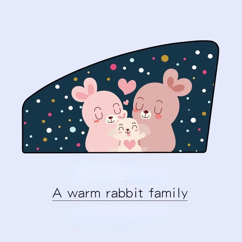 Magnetic Curtain In The Car Window Sunshade Cover Cartoon Universal Side Window Sunshade UV Protection for Kid Baby Children