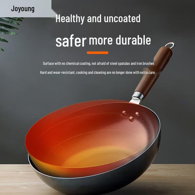 Joyoung Non-Stick Rust-Resistant Iron Wok