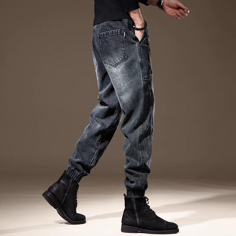 Pantalones vaqueros tipo jogger harem de patchwork lavados estilo vintage americano para hombre