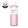 PDRN Pink Toner 2 Types (Medicube / Korean Cosmetics Salmon Trouble Spots Tone Up Dewy Skin Texture)