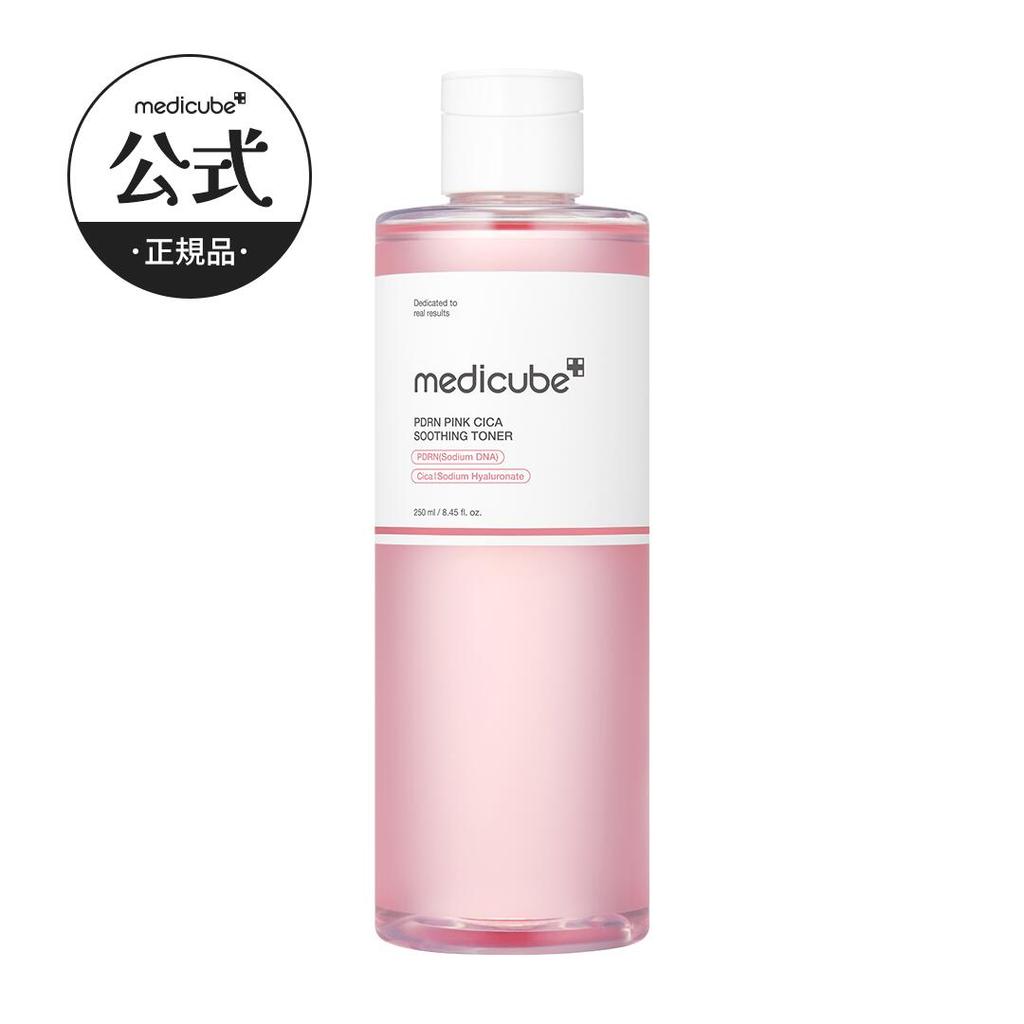 PDRN Pink Toner 2 Types (Medicube / Korean Cosmetics Salmon Trouble Spots Tone Up Dewy Skin Texture)