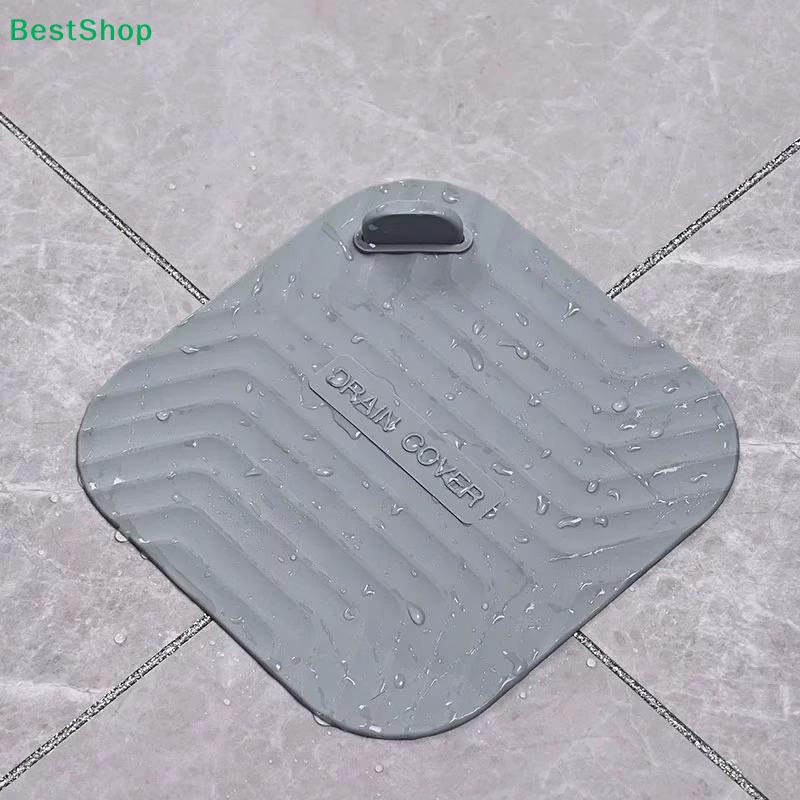 Silicone Floor Drain Cover,Odor Proof Shower Drain Stopper,Reusable Hair Catcher for Bathroom Kitchen Sink