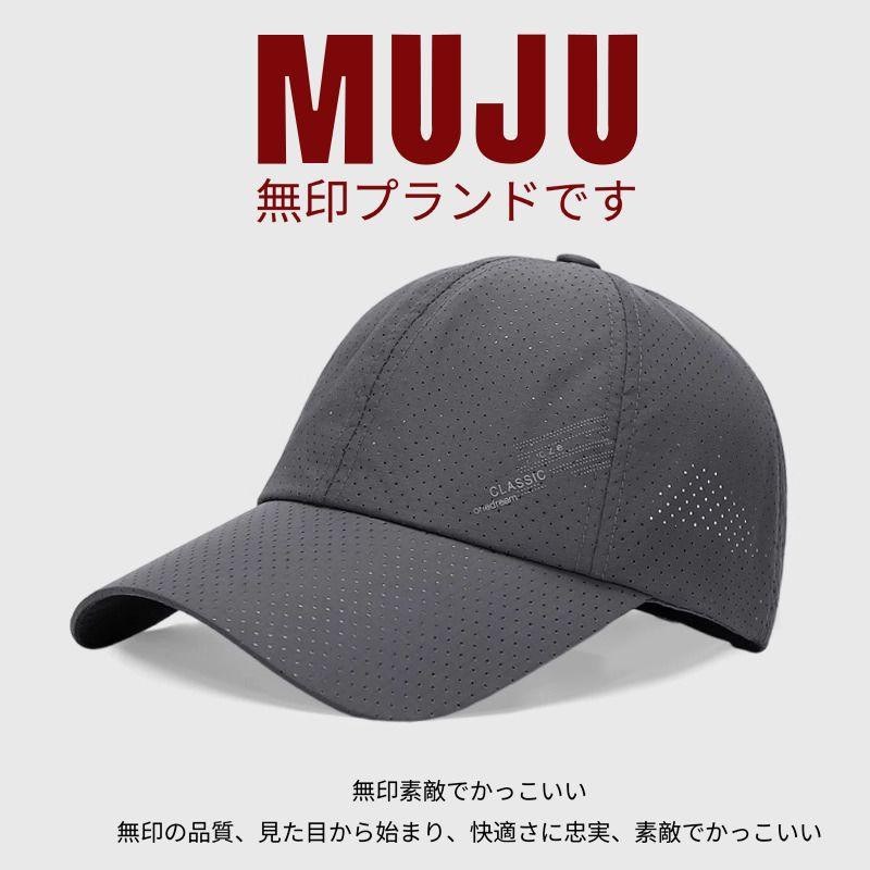 

Non-Printed White Quick-Drying Cap Women s Summer Tennis Sports Hat Men Outdoor Cycling Sun Protection Hat Sun Hat Dark Gray Free size (54-59cm)
