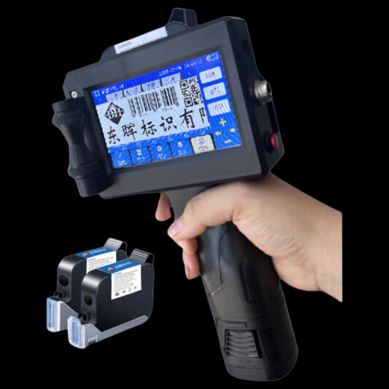 DH Donghui 620 Handheld Inkjet Coding Machine