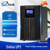 Biaoqi UPS Uninterruptible Power Supply 10KVA