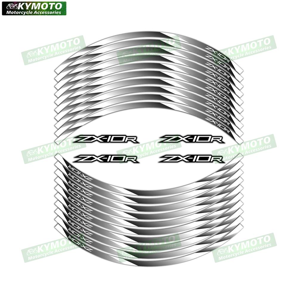 For ZX-10R ZX10R motorcycle accessories 17 inch front and rear wheel decals fairing wheel modified reflective stripe stickers