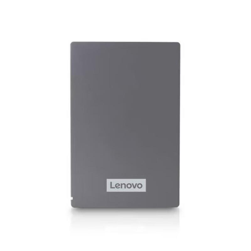 Lenovo F309 Portable External Hard Drive
