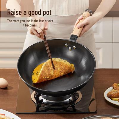 Chui Da Huang Verbesserter 32CM Unbeschichteter Eisen Wok